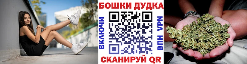 Как найти наркотики Дивногорск ОМГ ОМГ ТОР МАРИХУАНА Меф мяу мяу ГАШИШ