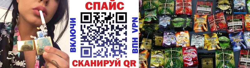 Бутират BDO 33%  наркотики  Дивногорск 