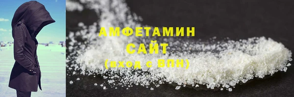 ГАЛЛЮЦИНОГЕННЫЕ ГРИБЫ Бородино