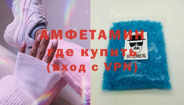 ГАЛЛЮЦИНОГЕННЫЕ ГРИБЫ Бородино