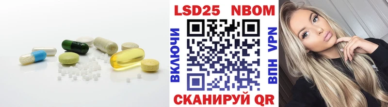 LSD-25 экстази ecstasy  где купить   Дивногорск 