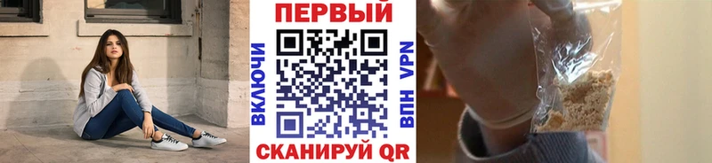 где купить наркотик  Дивногорск  МЕТАМФЕТАМИН Декстрометамфетамин 99.9% 