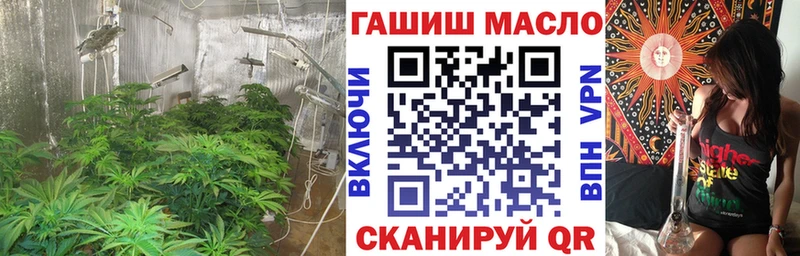 Дистиллят ТГК Wax  Дивногорск 
